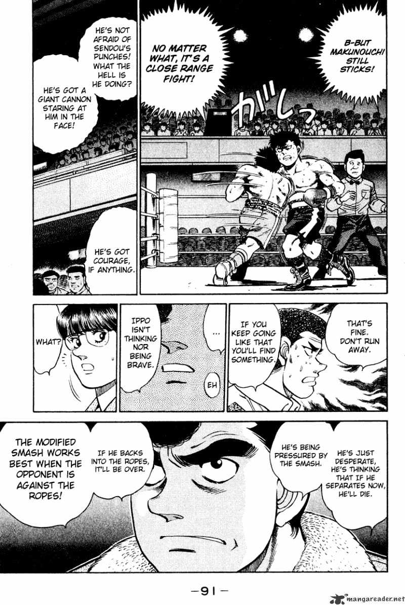Hajime no Ippo: Fighting Spirit, Chapter 101 image 09